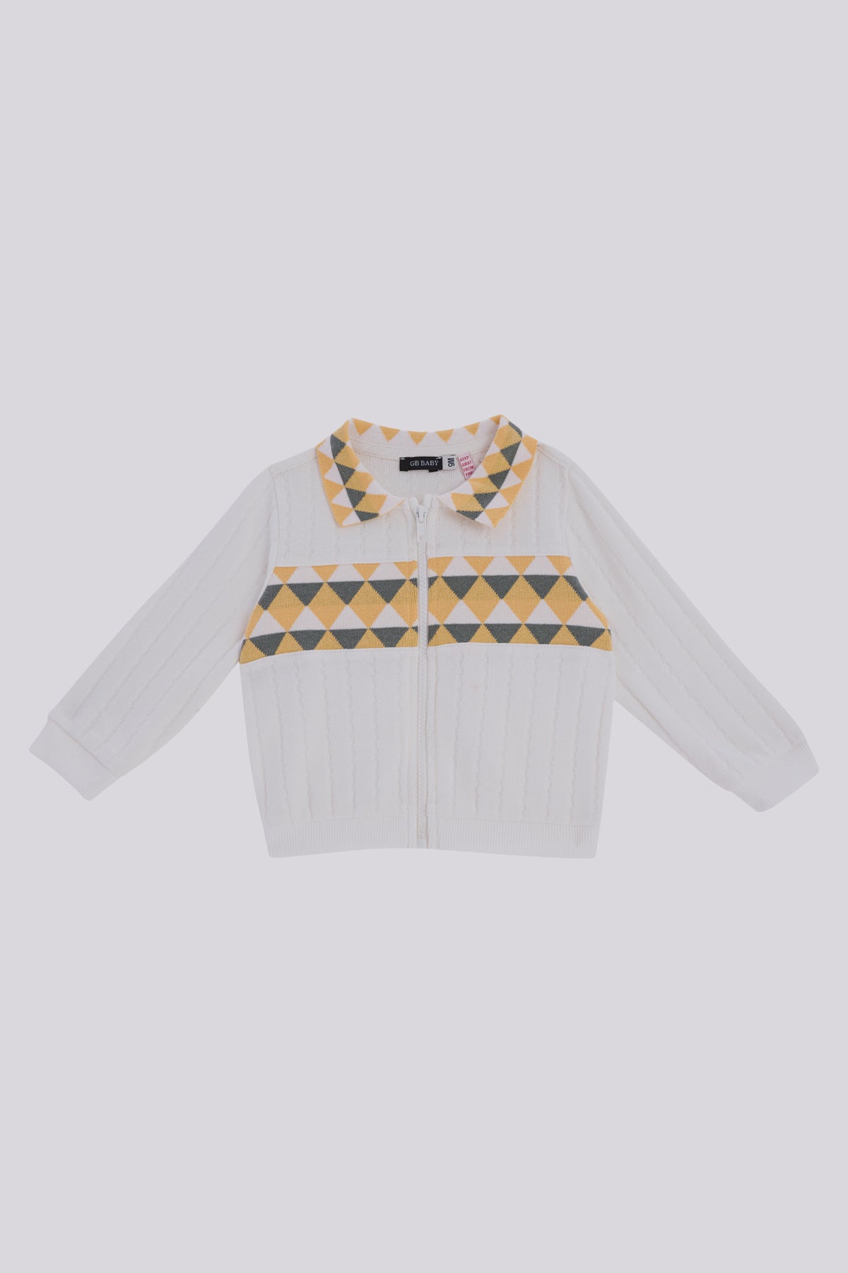 بلوزة رياضية باللون البيج الفاتح للأولاد الصغار