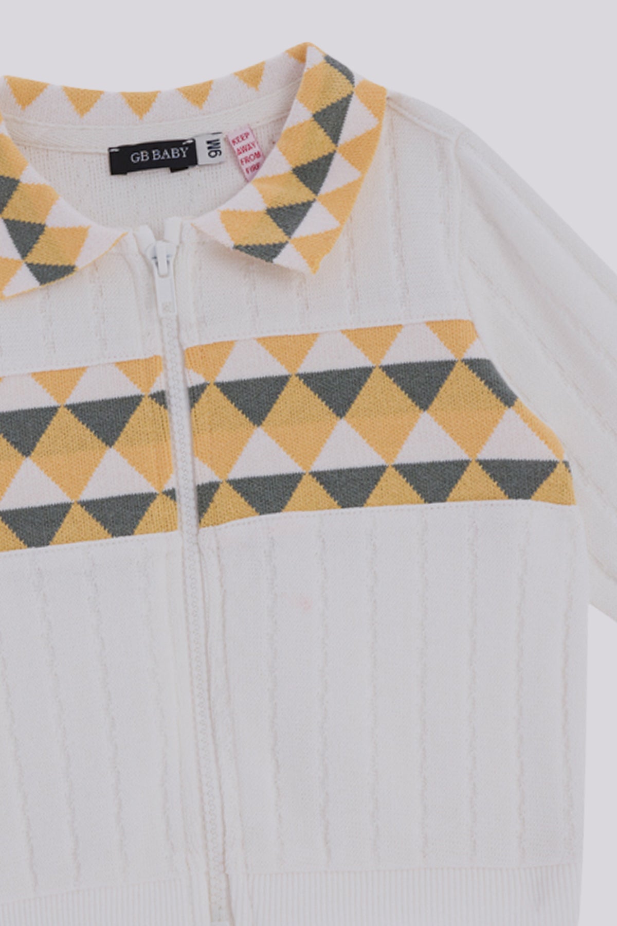 بلوزة رياضية باللون البيج الفاتح للأولاد الصغار