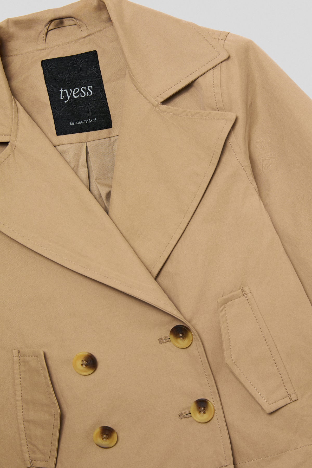 Girl Beige Trench