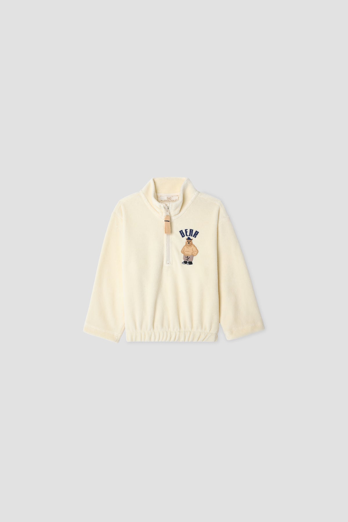 Baby Boy Ecru Tracksuit Set
