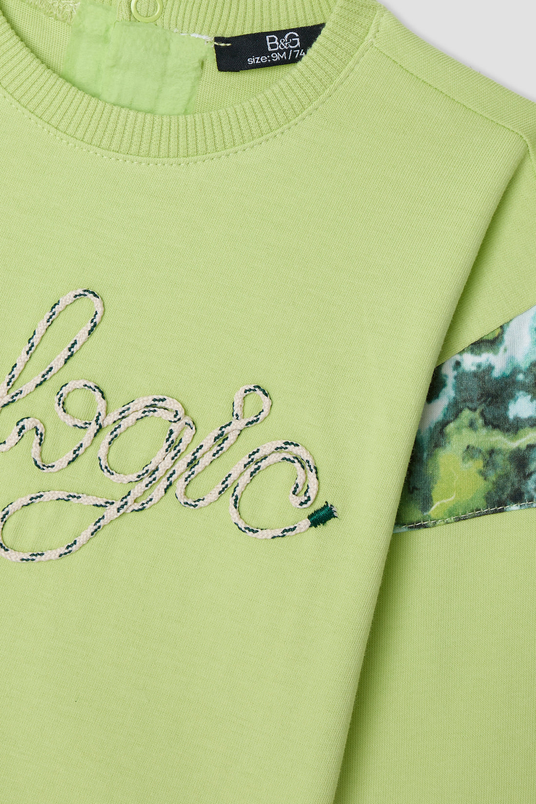 Baby Boy Green Tshirt
