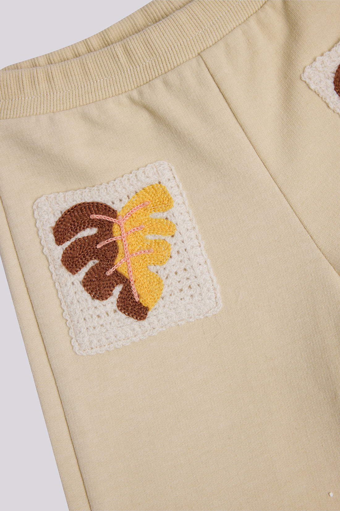 Baby Girl Beige Tracksuit Bottom