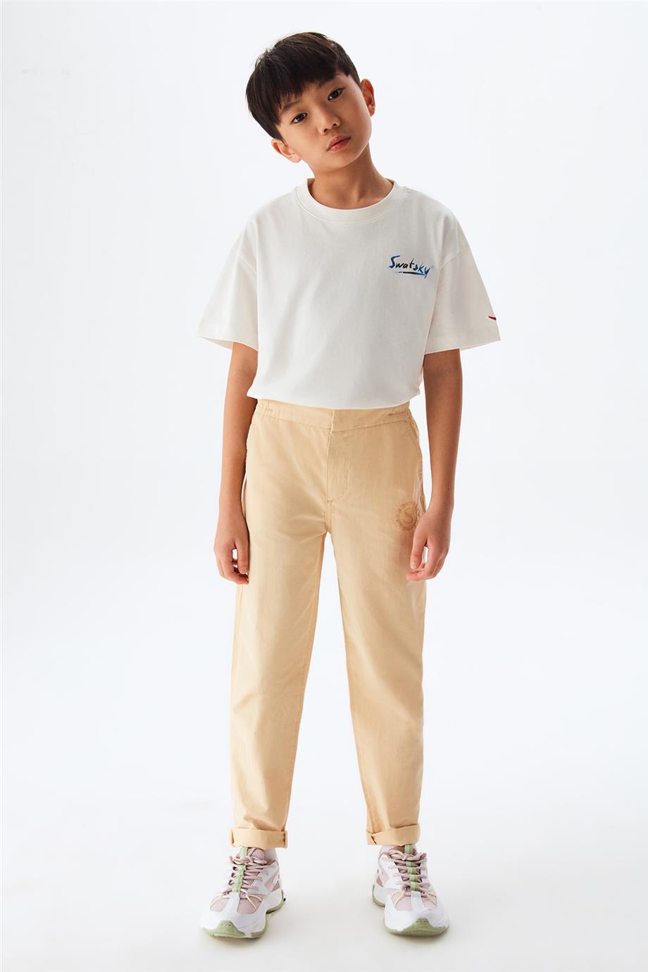Boy Beige Trousers - BgStore
