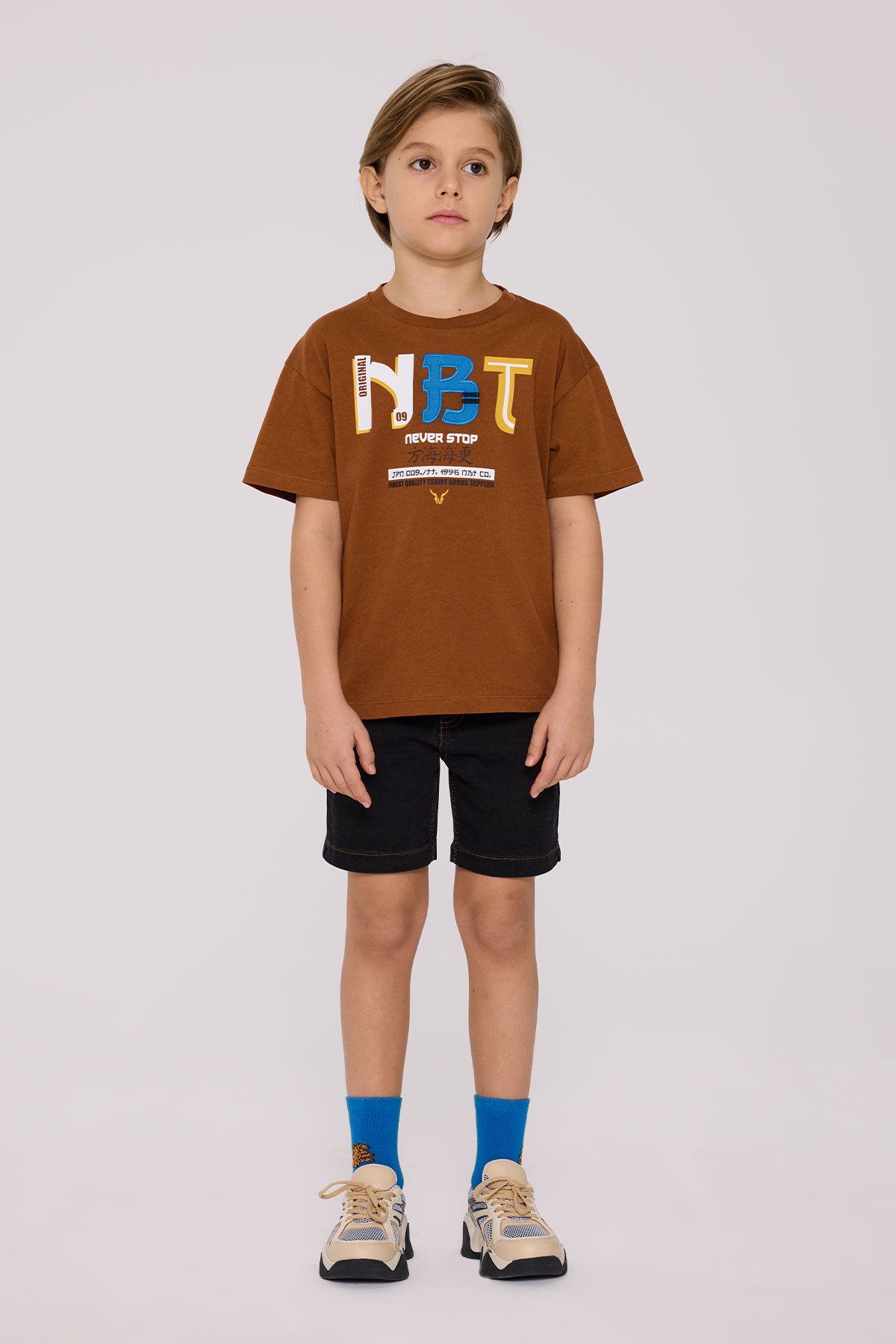 Boy Brown Tshirt