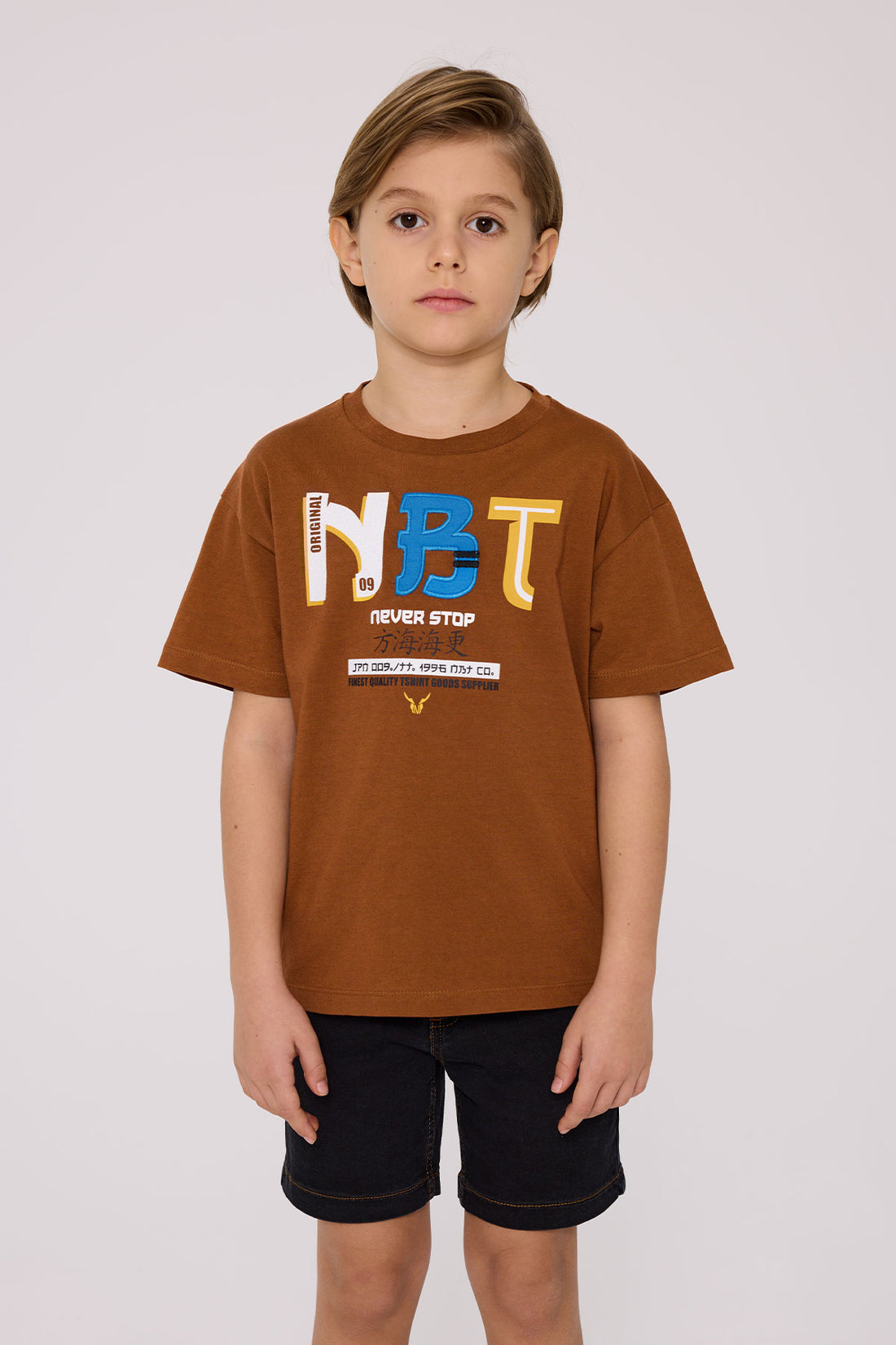 Boy Brown Tshirt