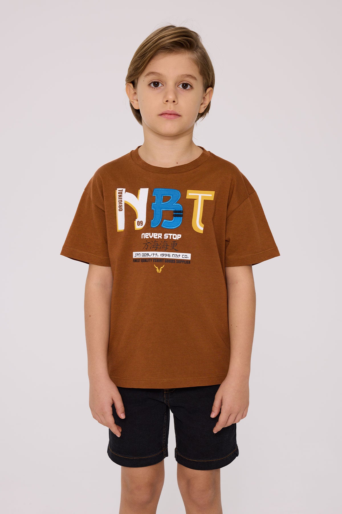 Boy Brown Tshirt