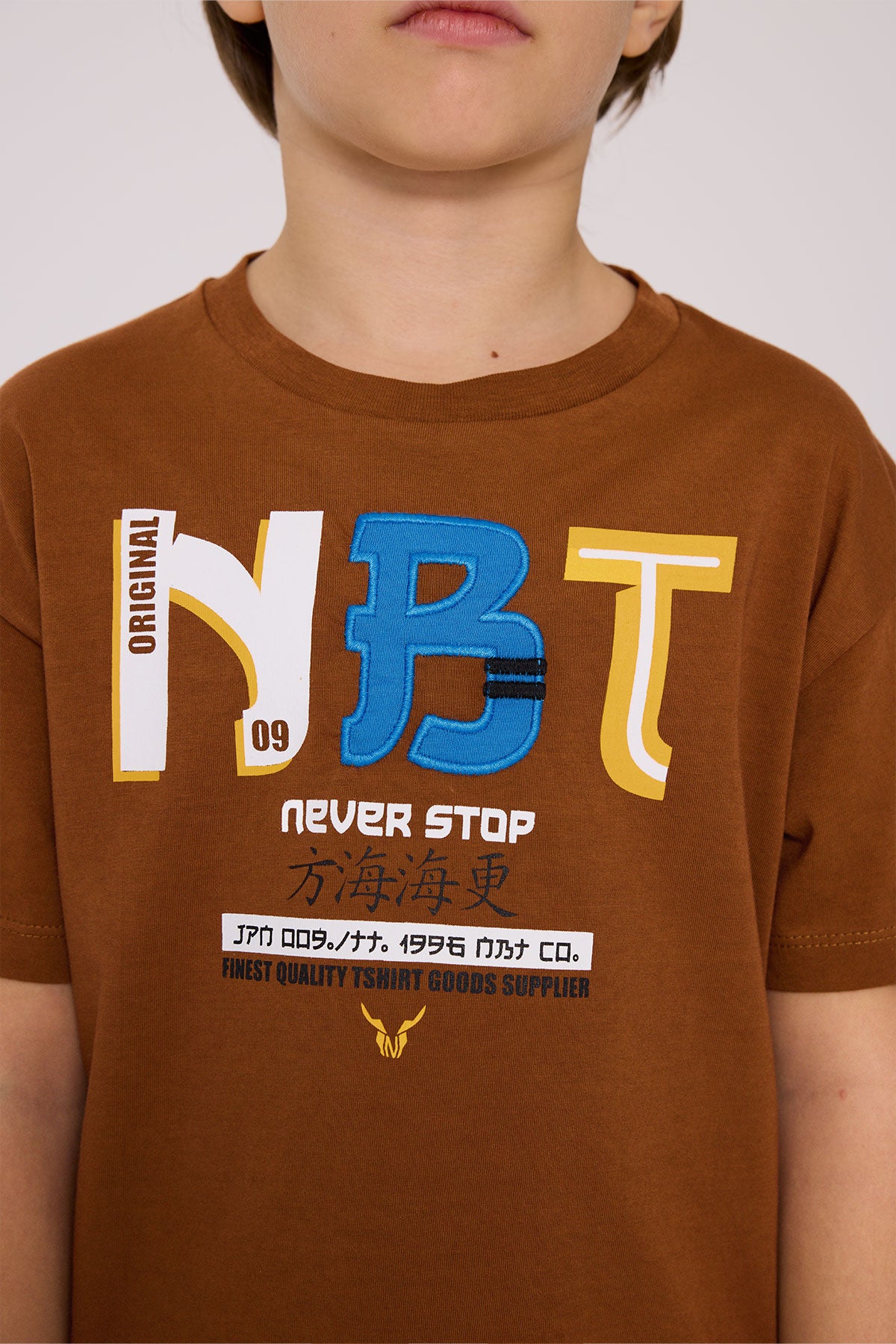 Boy Brown Tshirt