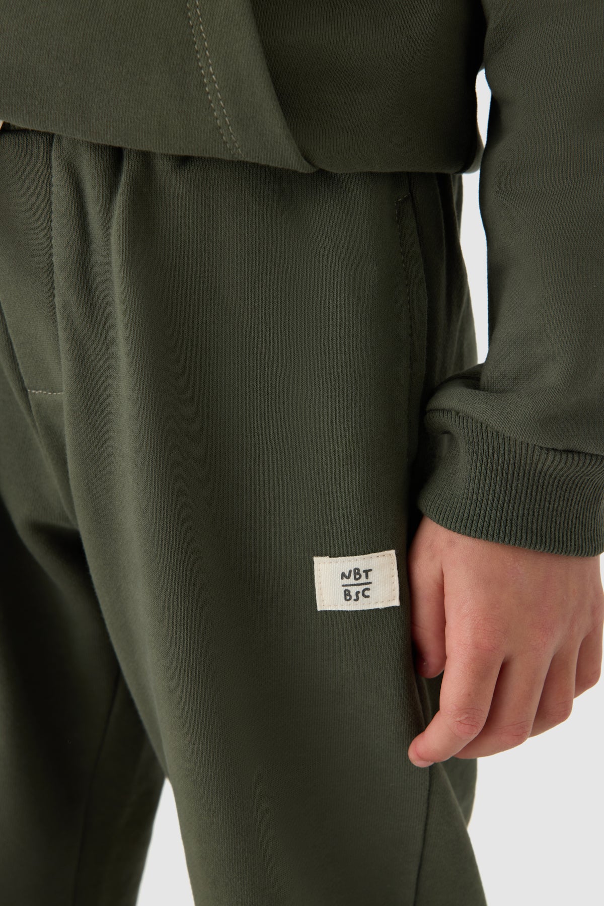Boy Khaki Tracksuit Bottom