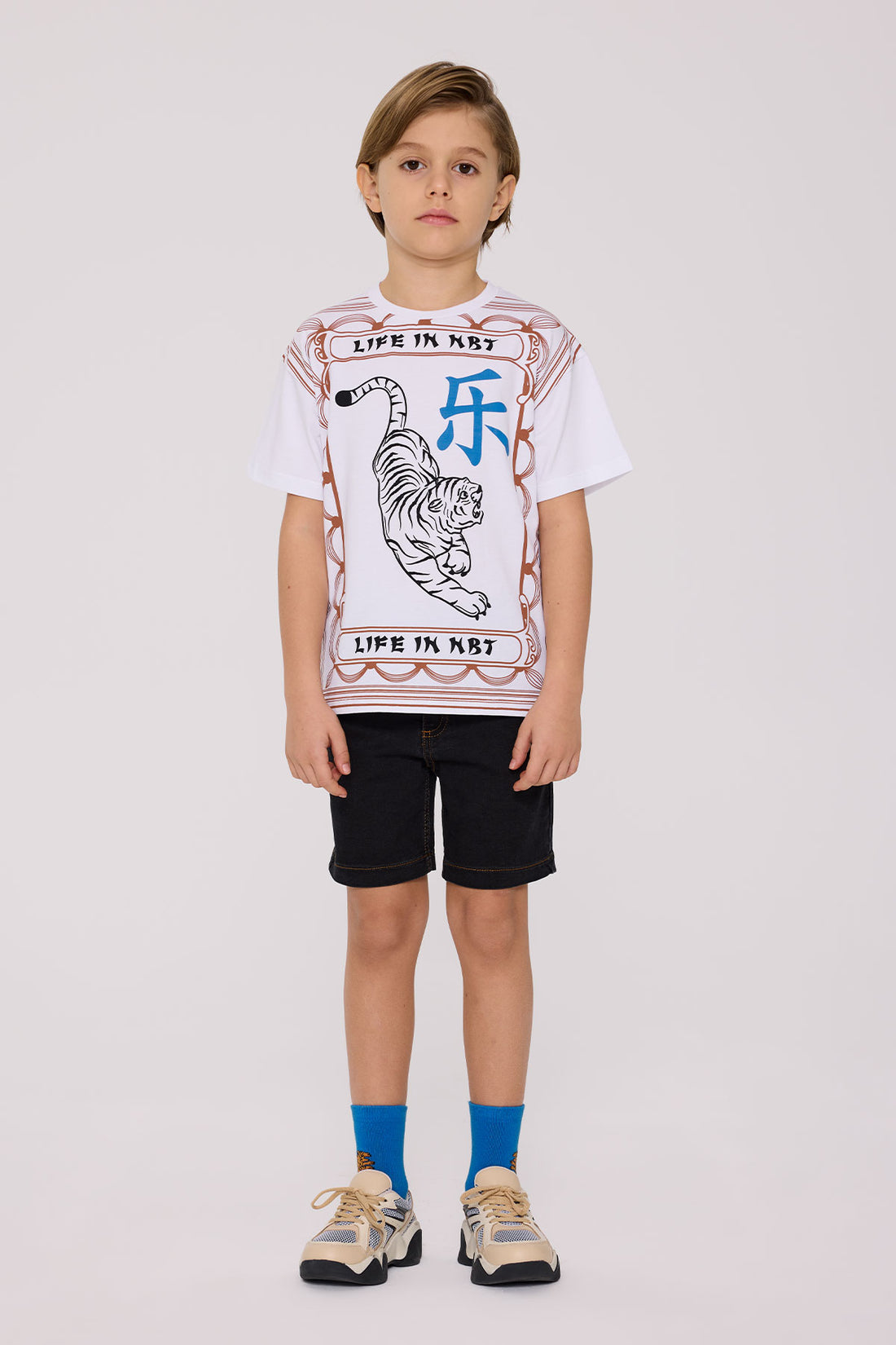 Boy White Tshirt