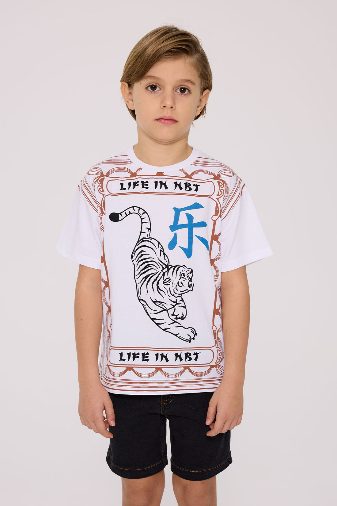 Boy White Tshirt
