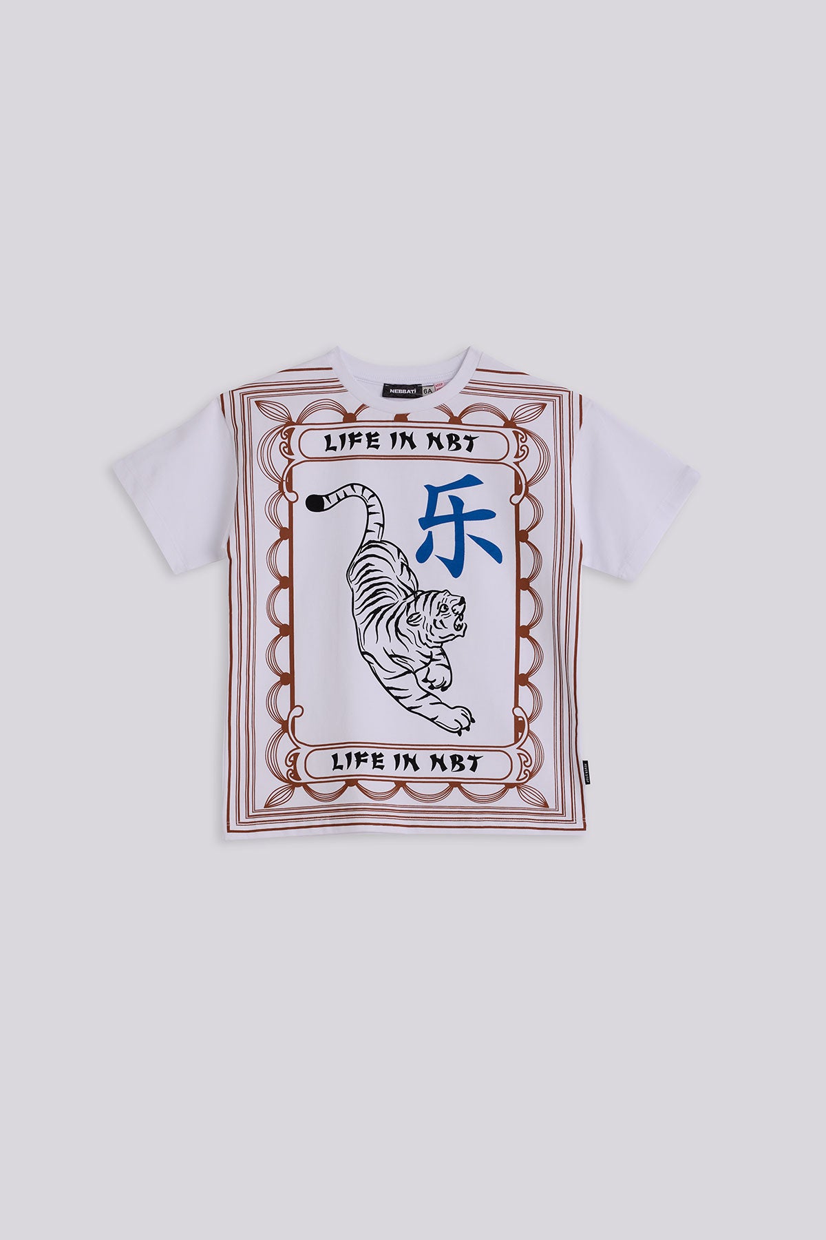 Boy White Tshirt