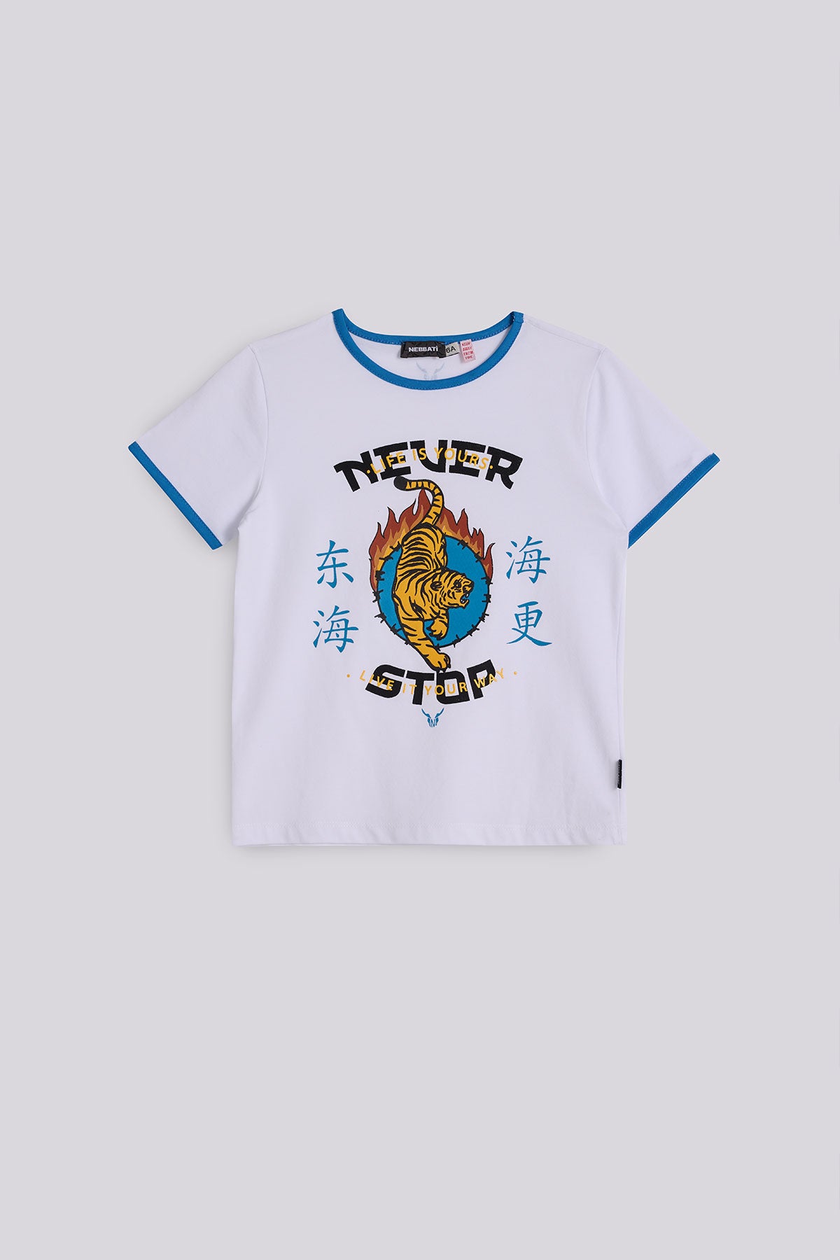 Boy White Tshirt