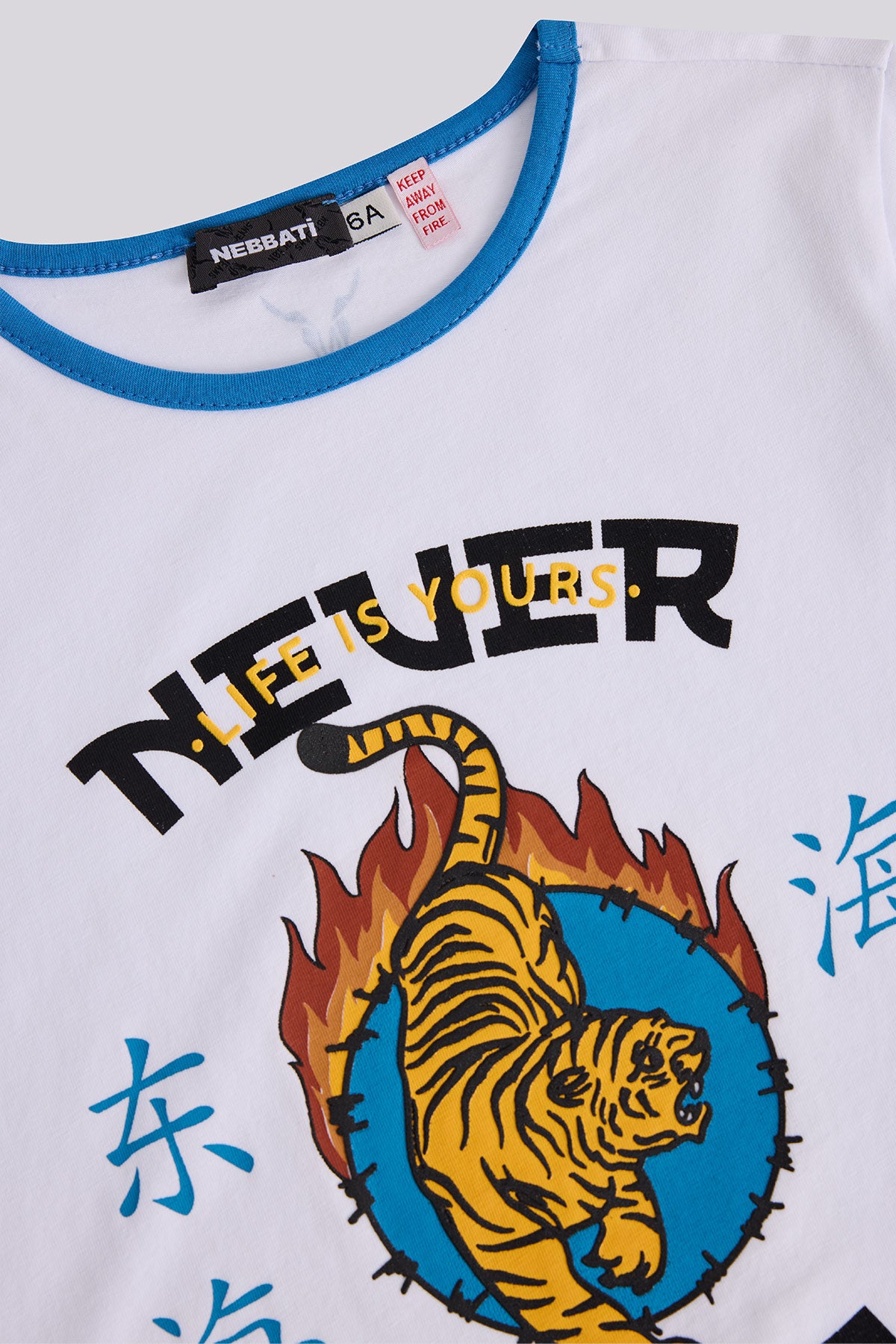 Boy White Tshirt