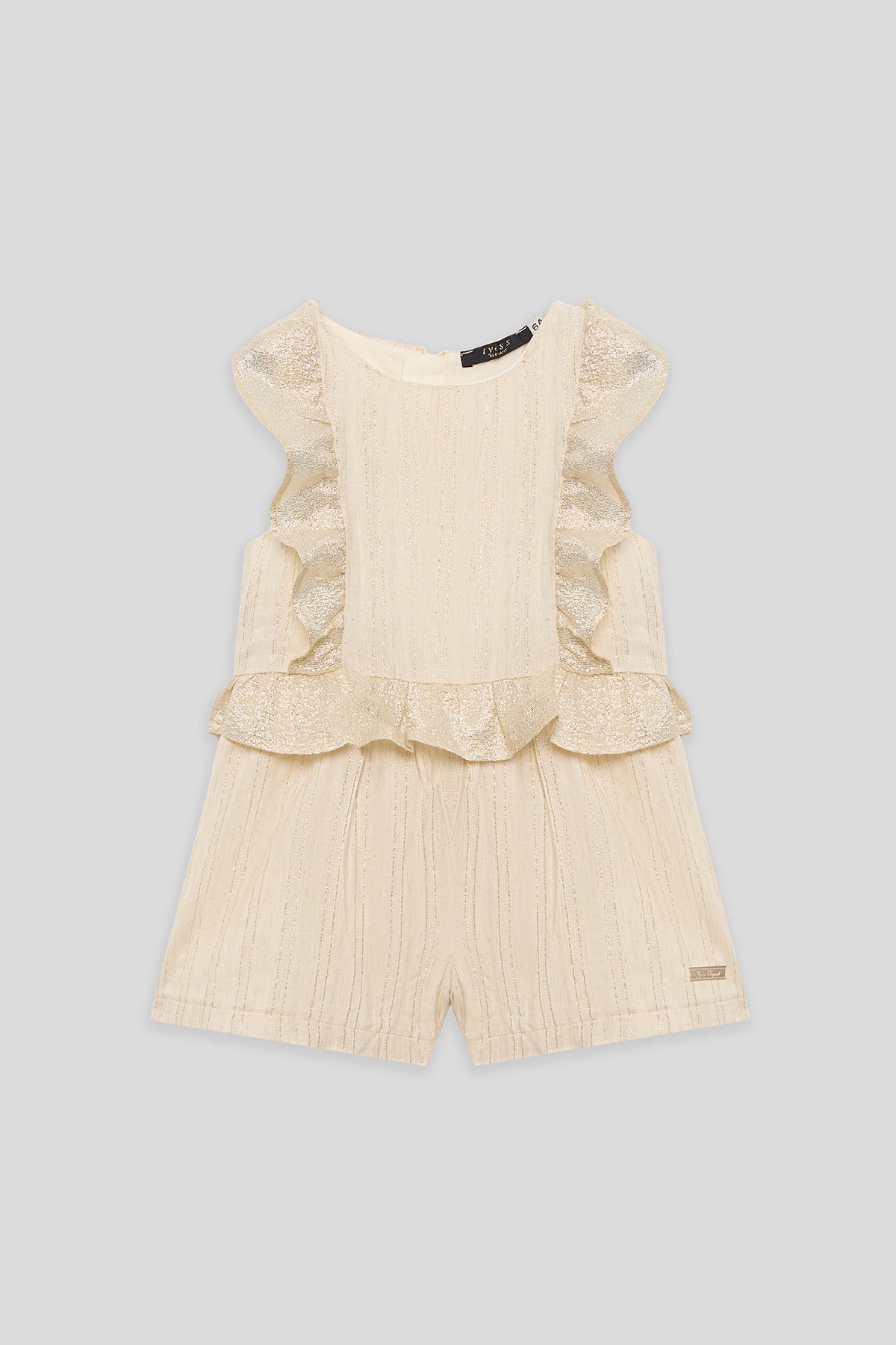 Girl Beige Overall