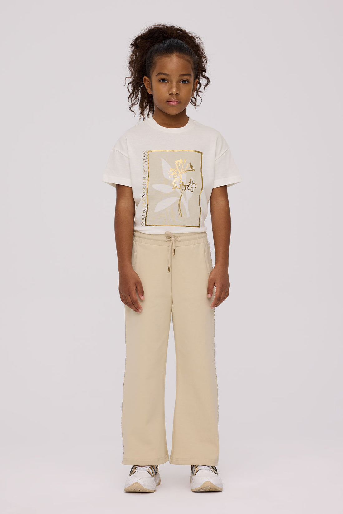 Girl Beige Tracksuit Bottom