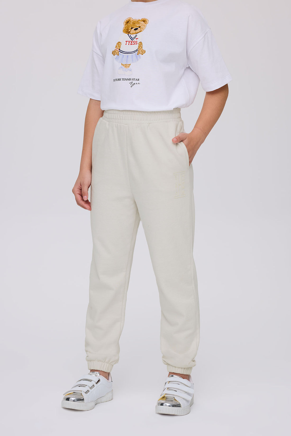Girl Beige Tracksuit Bottom