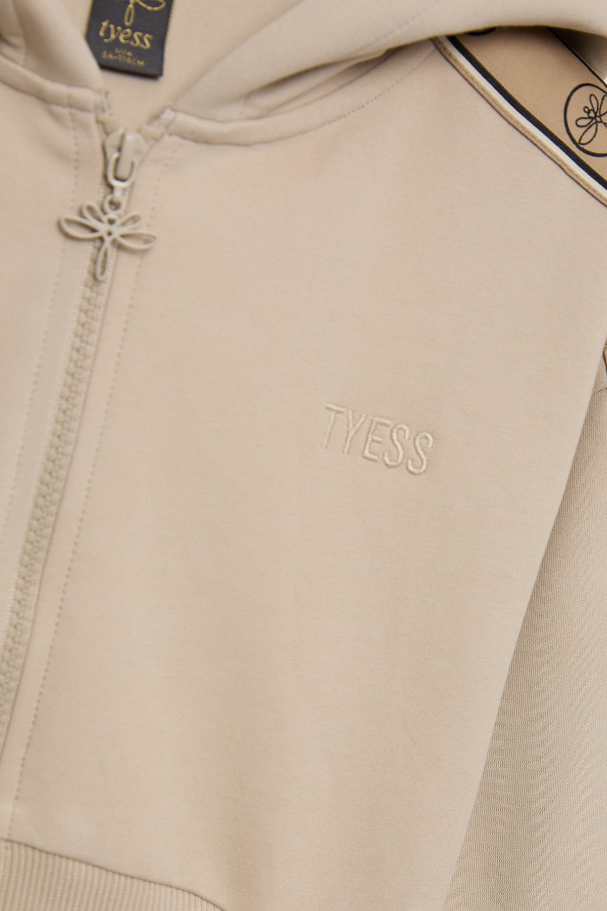 Girl Beige Tracksuit Top