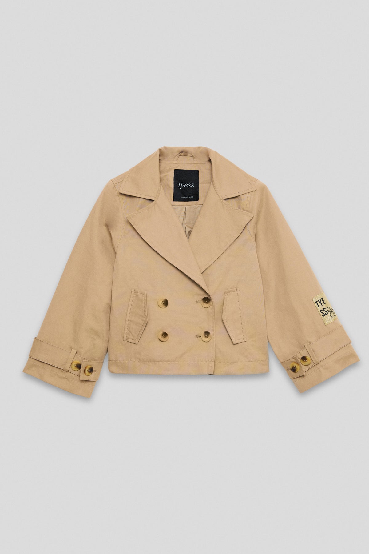 Girl Beige Trench