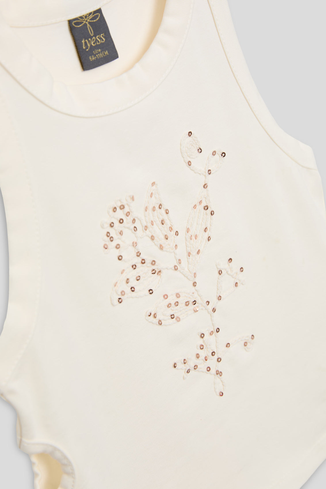 Girl Ecru Undershirt
