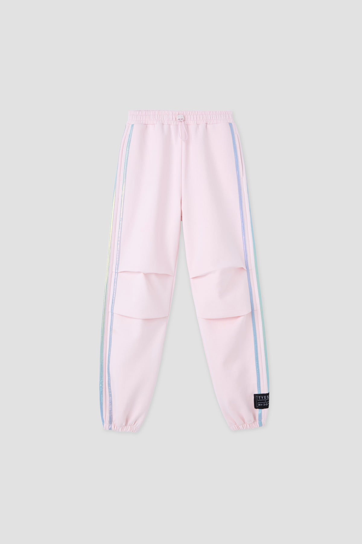 Girl Pink Tracksuit Bottom