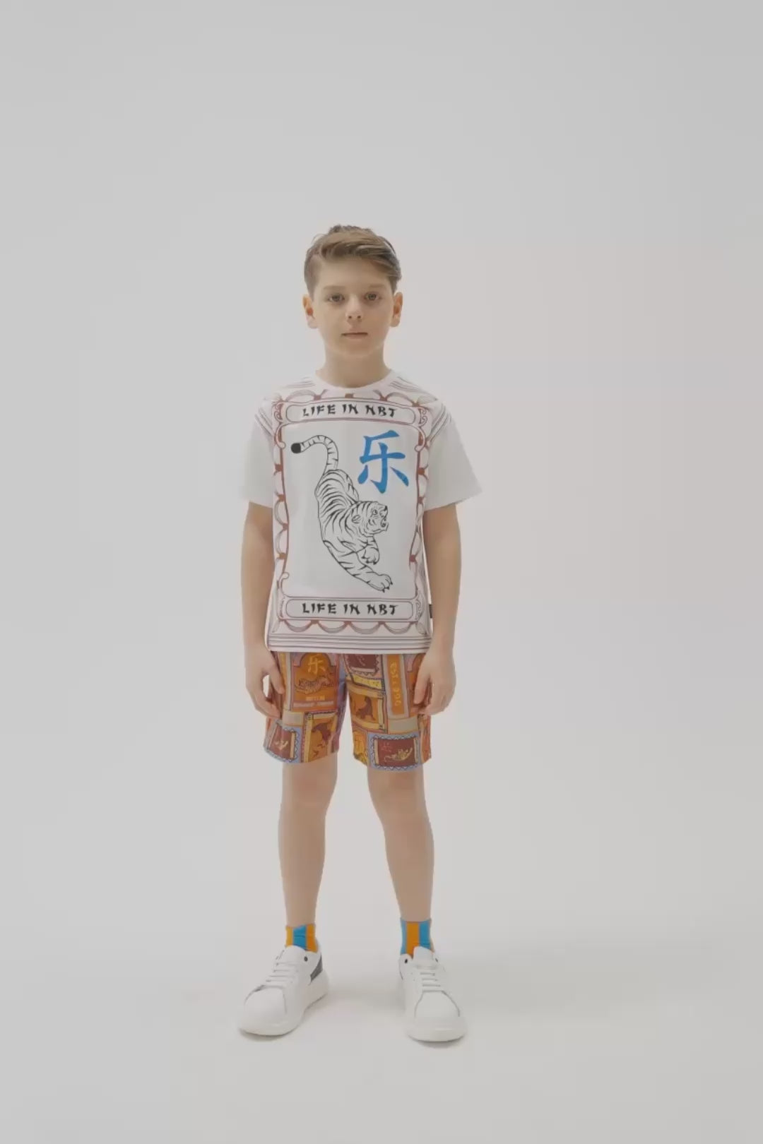 Boy Patterned Shorts